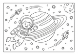 Tracing Cards Pack of 4 (Black & White)